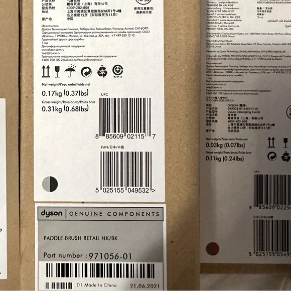 DYSON HAIRDRYER SUPERSONIC BUNDLE BRAND NEW IN BOX PRICE FIRM! - Picture 6 of 8